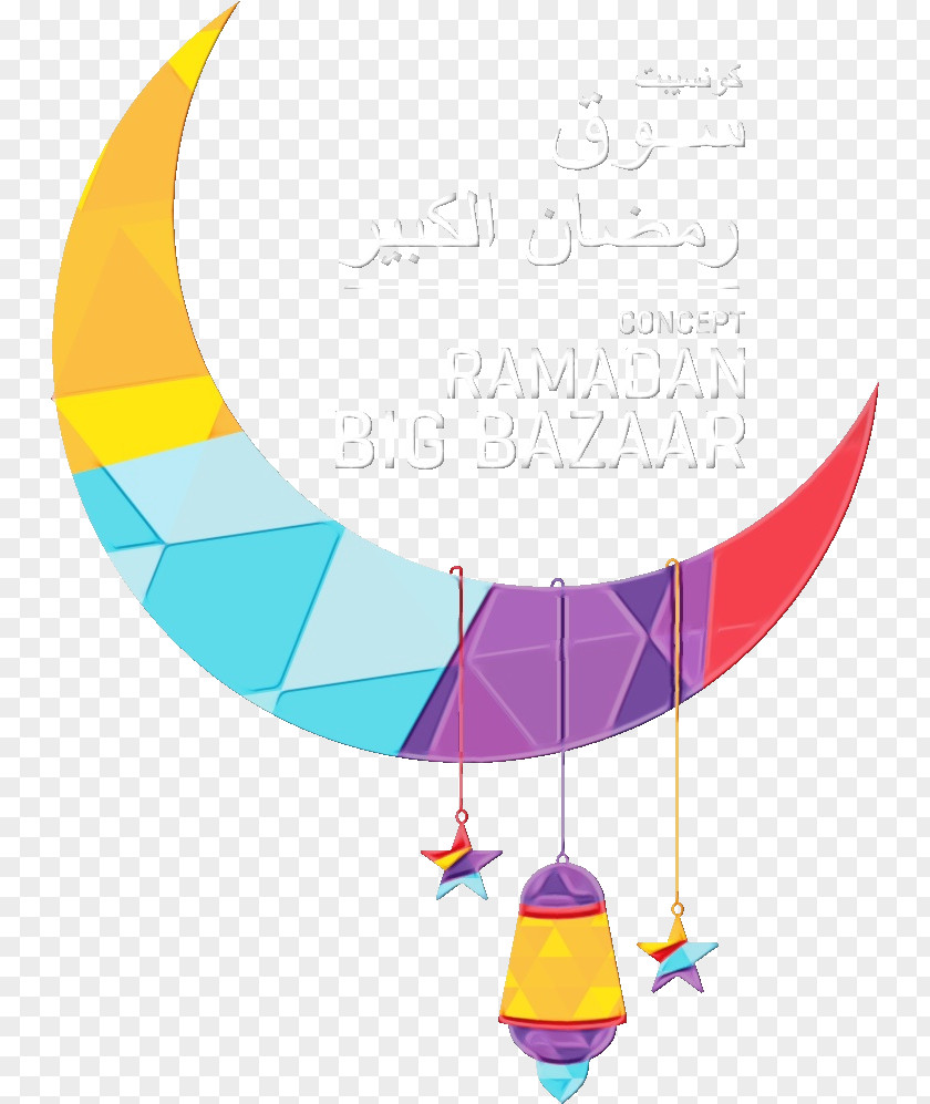 Ramadan Portable Network Graphics Fanous Clip Art Image PNG