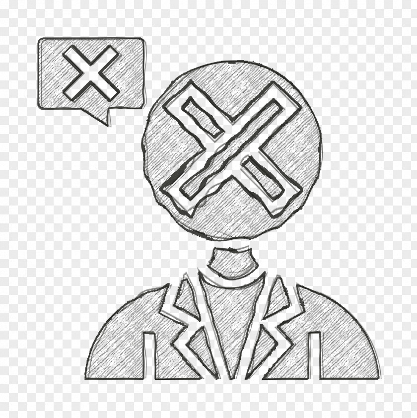 Concentration Icon No Gossip PNG