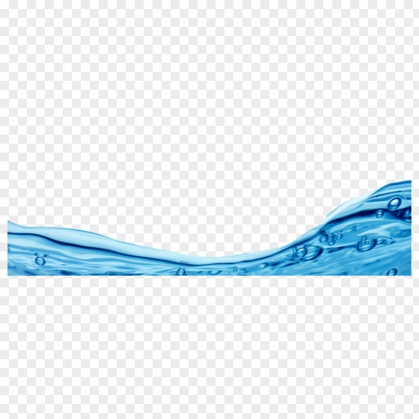 Rippling Waters Submersible Pump Alibaba Group Water PNG