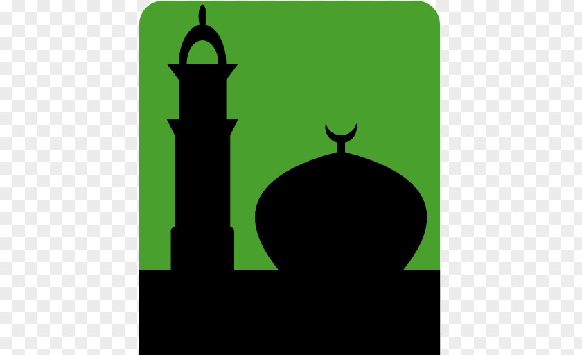 Islam Mosque Clip Art Free Content PNG
