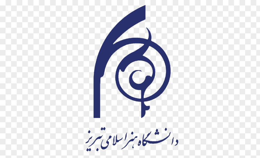 Student Tabriz Islamic Art University Tarbiat Modares Isfahan Of Tehran PNG