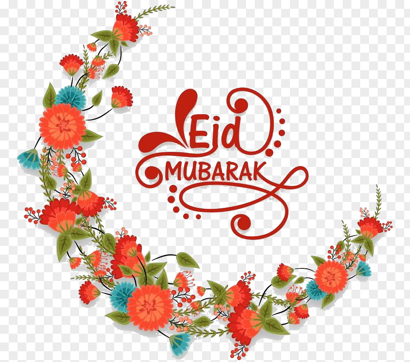 Floristry Floral Design Flower Eid Mubarak PNG