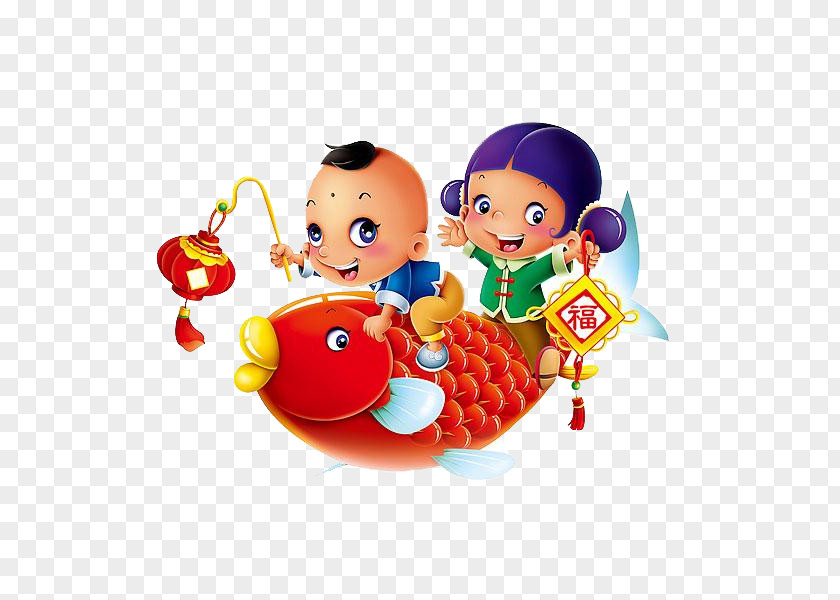Happy Baby Goldfish Chinese New Year Graphic Design Years Day PNG