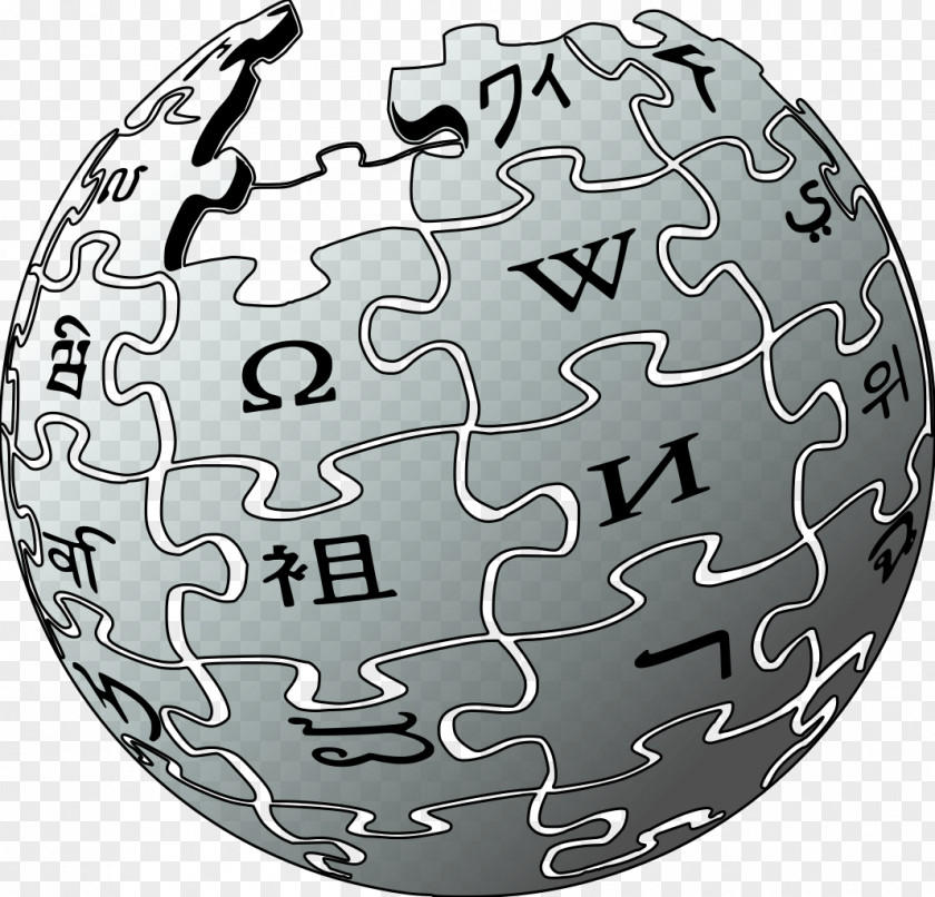 Simple Wikipedia Logo Wikimedia Foundation Encyclopedia Arabic PNG