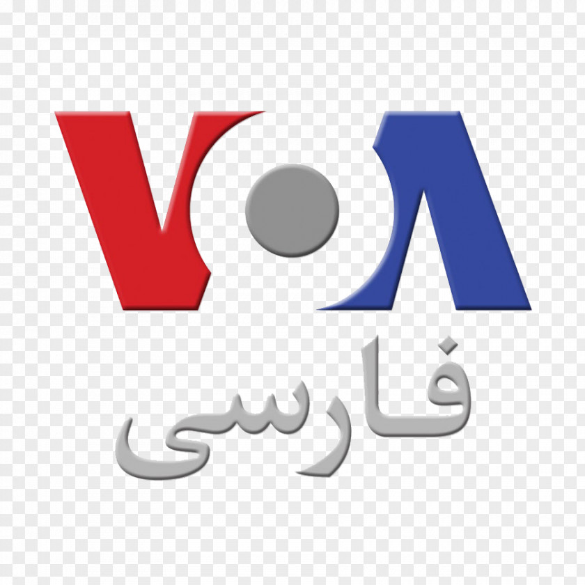 Voice Of America United States Logo VOA-PNN Persian Language PNG