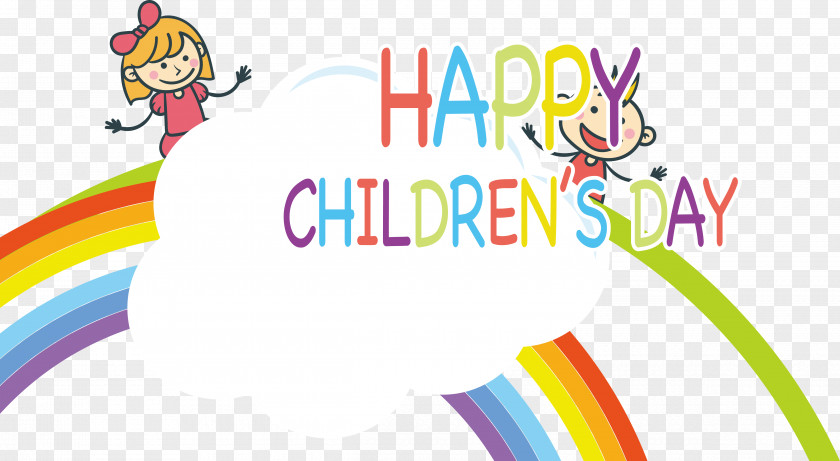 Cartoon Rainbow White Clouds Children's Day LOGO Illustration PNG