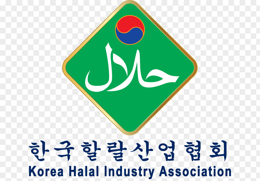 Halal Logo Symbol South Korea Sign PNG