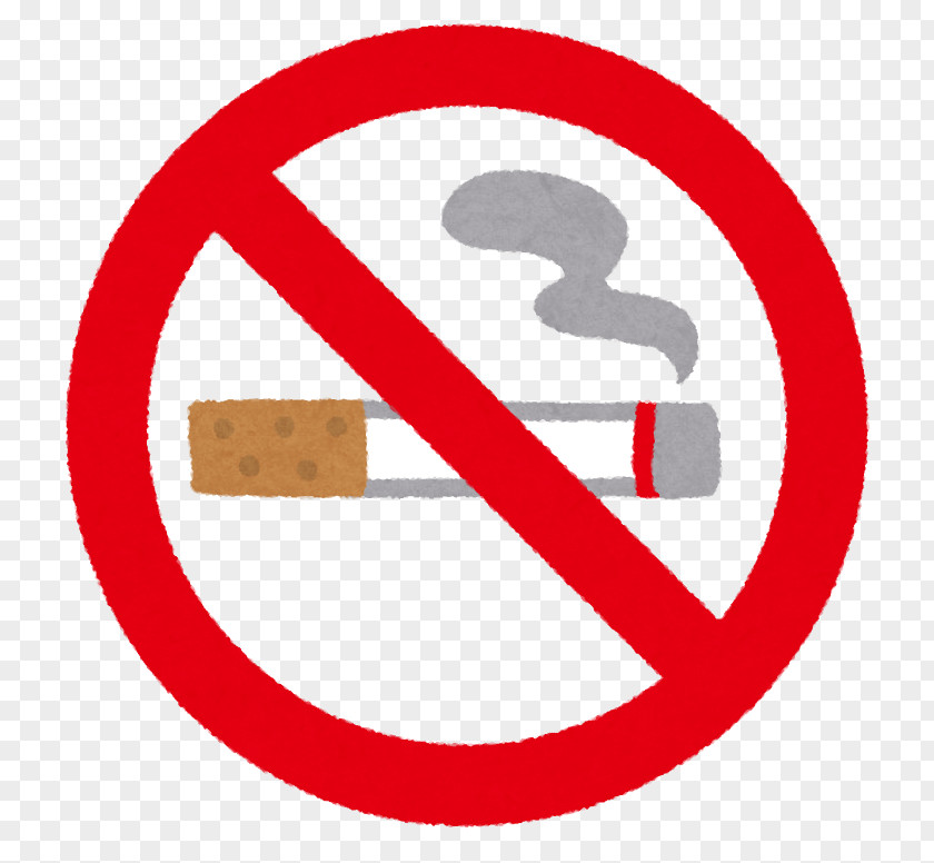 Mark Smoking Ban Sign Clip Art PNG