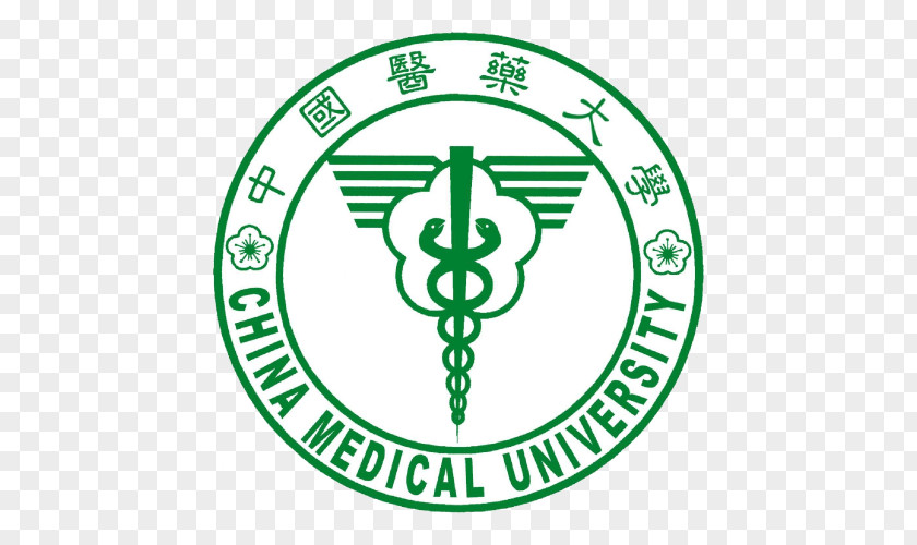 Guangxi Medical University China Hospital Master's Degree Higher Education PNG