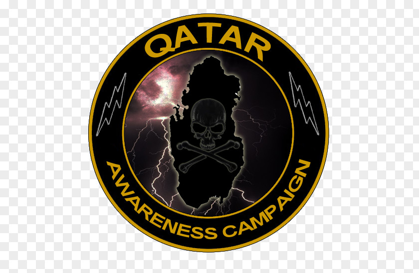 Jihad Qatar Sponsor Organization Logo Terrorism PNG