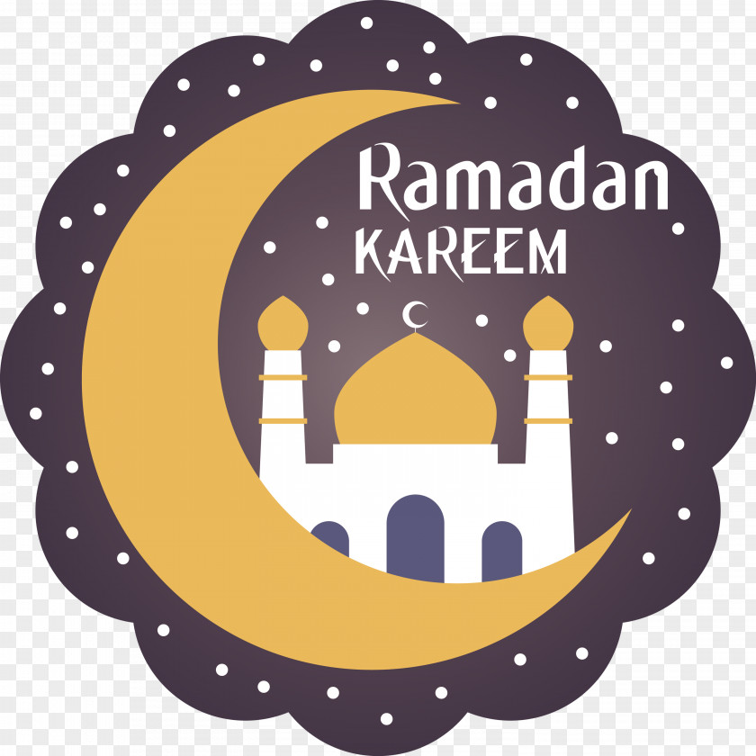 Ramadan Kareem PNG