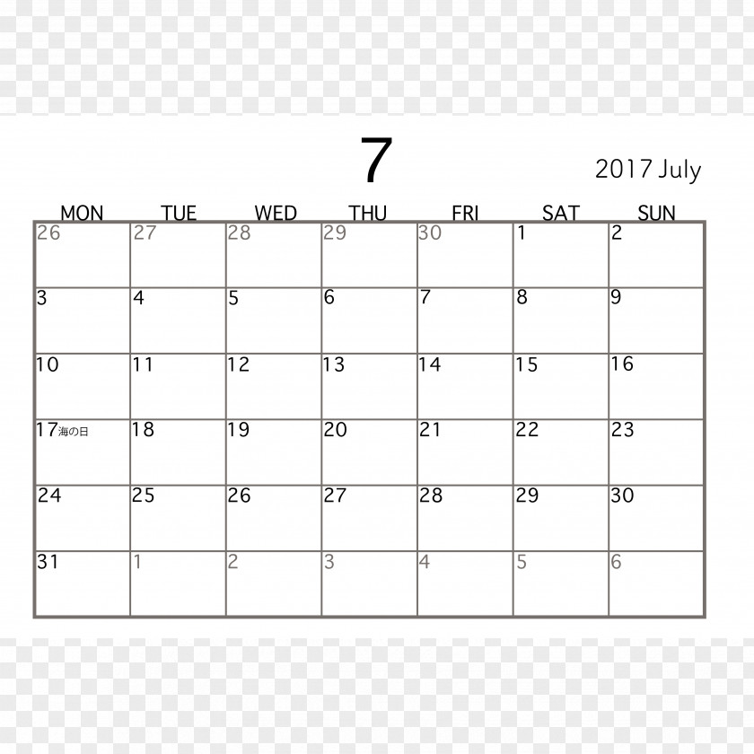 Simple Calendar 0 1 July CTET · September 2018 PNG