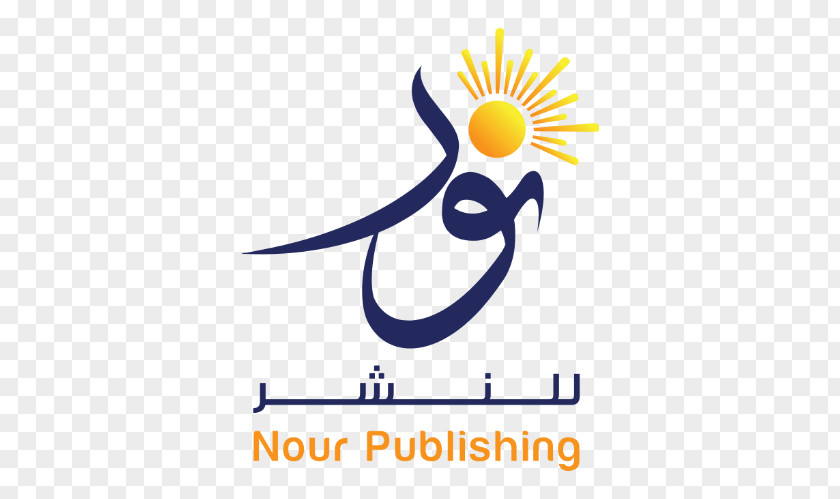 Book Sharjah Publishing City Free Zone Distribution Author PNG