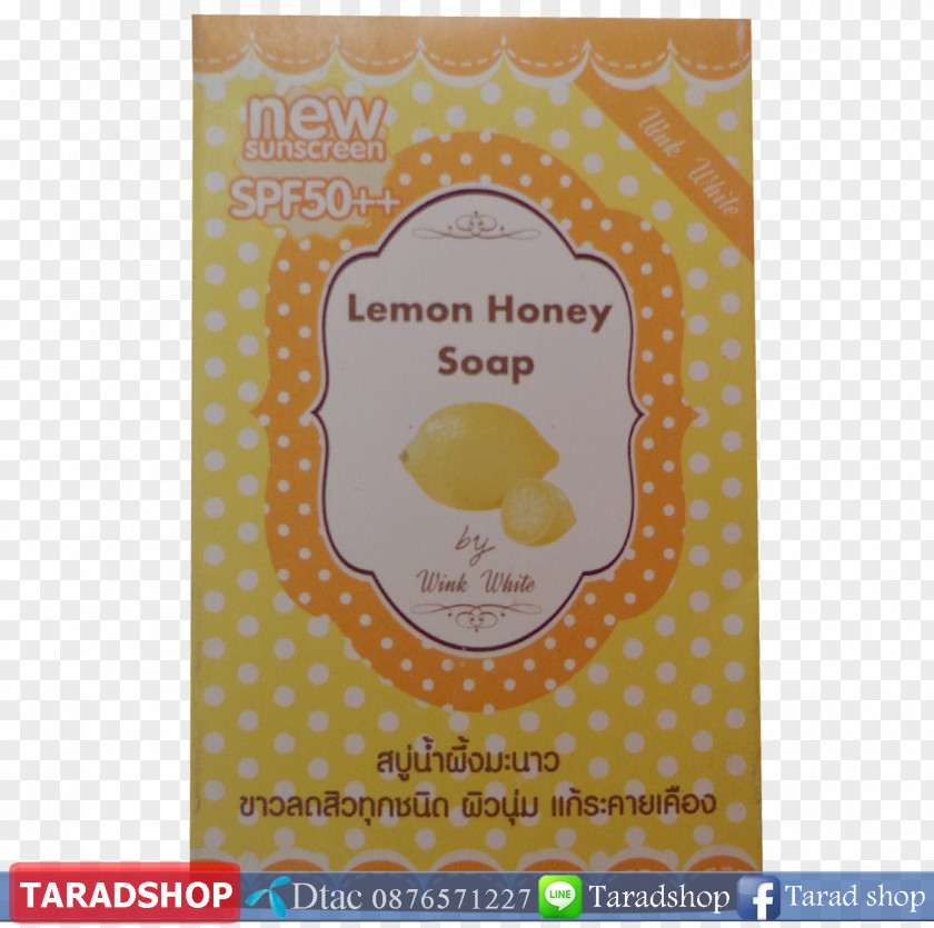 Soap Honey Lemon Shampoo Key Lime PNG