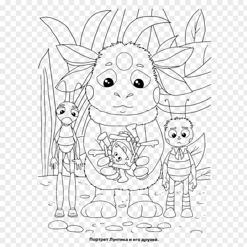 Lun Line Art Coloring Book Animated Film Character Drawing PNG