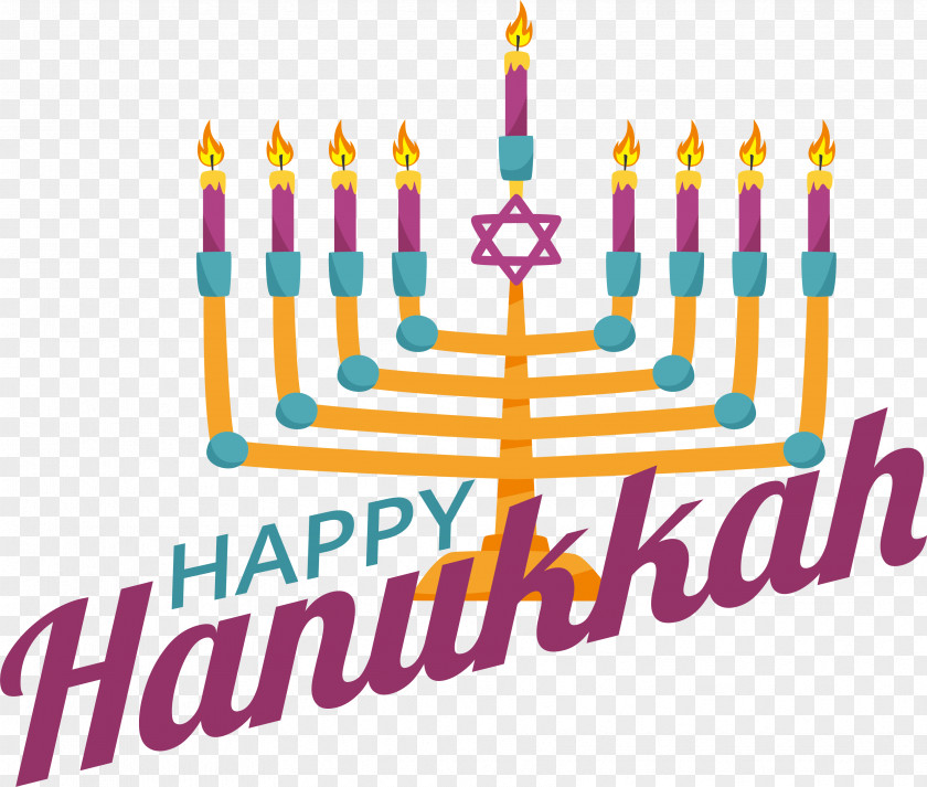 Hanukkah PNG