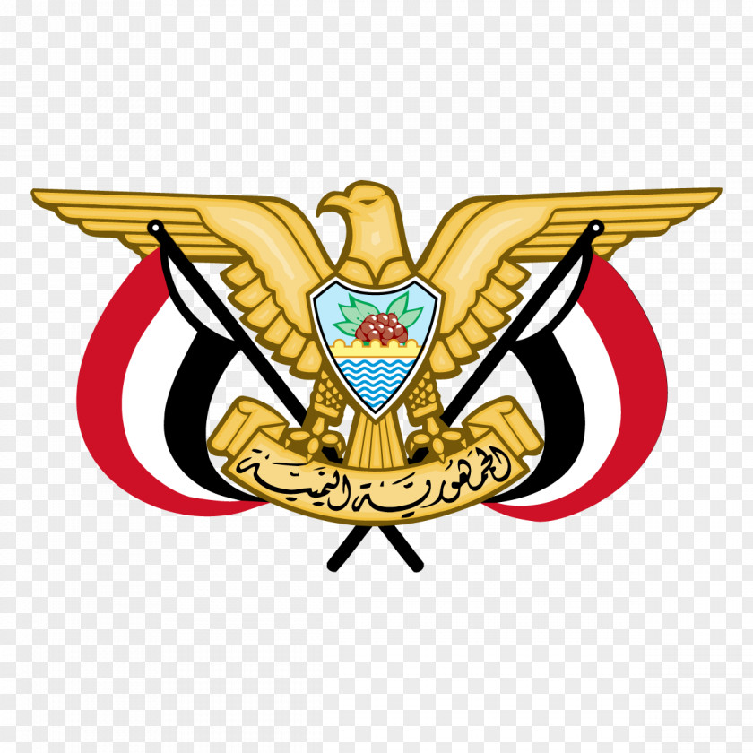 Egypt Flag Of Eagle Coat Arms National Emblem PNG