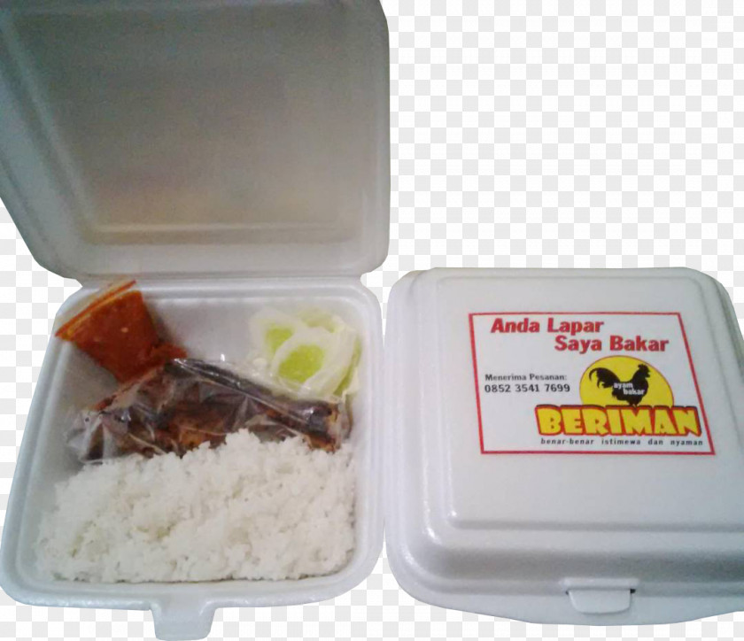 Ayam Bakar Madura Currency News Food Bangkalan Regency Chicken PNG