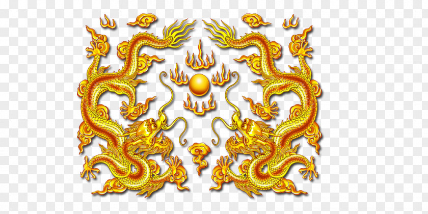Dragons Playing With A Pearl Chinese Dragon Computer File PNG