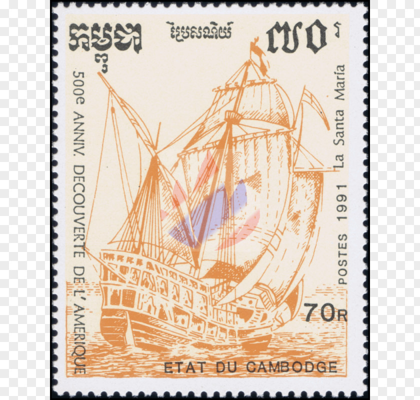 Nebenfluss Der March Postage Stamps Voyages Of Christopher Columbus Image Brigantine Illustration PNG