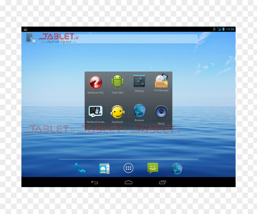 User Interface Smartphone Computer Monitors Multimedia Mobile Phones Handheld Devices PNG