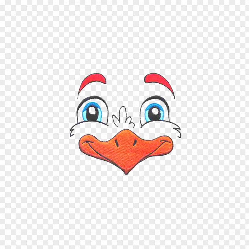 Duck Head Bird Face Icon PNG