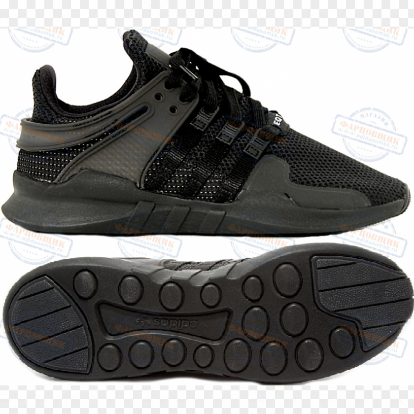 Adidas Sneakers Skate Shoe Podeszwa PNG