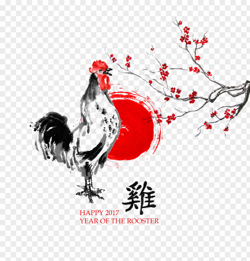 Chinese Plum Cock New Year Rooster Greeting Card Lunar PNG