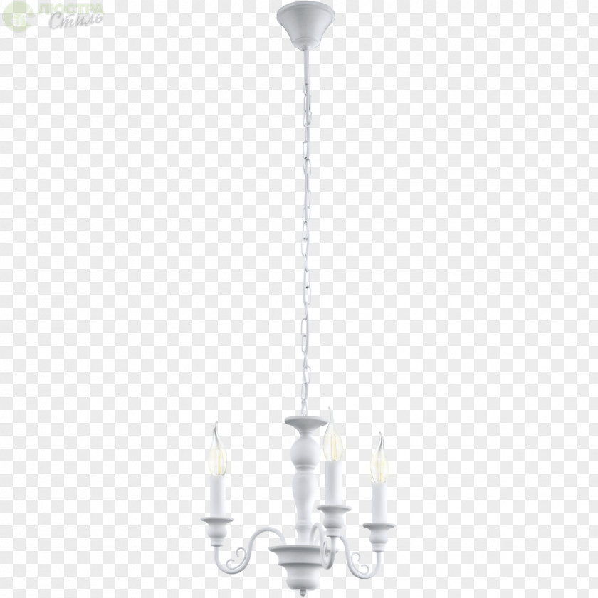 Lamp Chandelier Light Fixture Lighting Wohnraumbeleuchtung PNG