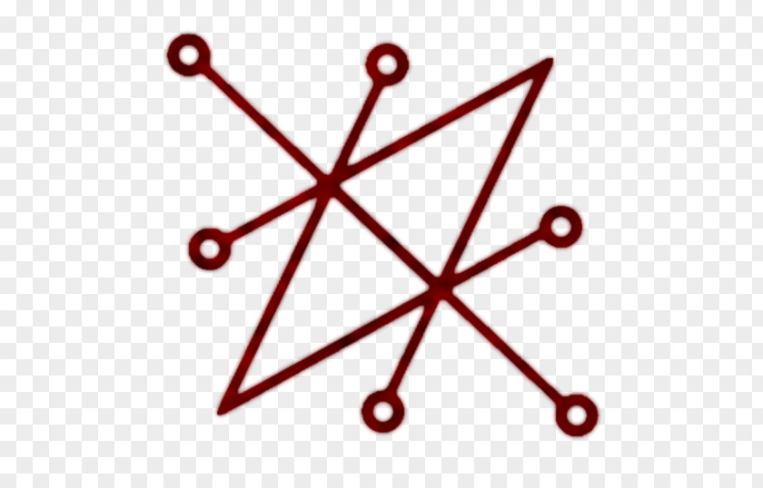 Symbol Azazel Key Of Solomon Sigil Lilith PNG