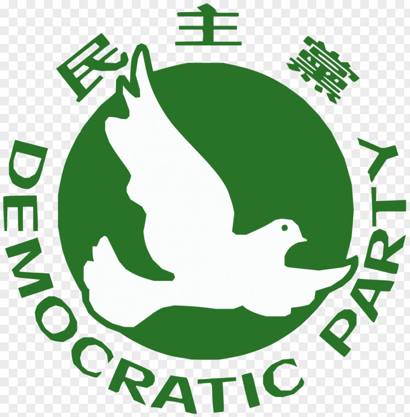 United States Democratic Party Hong Kong Political Democracy PNG