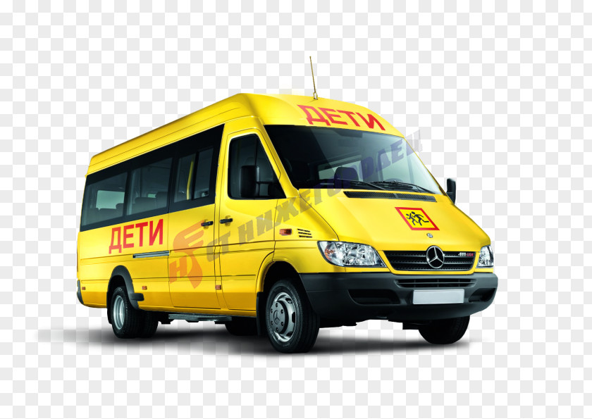 Mercedes Benz Mercedes-Benz S-Class Car Van Minibus PNG