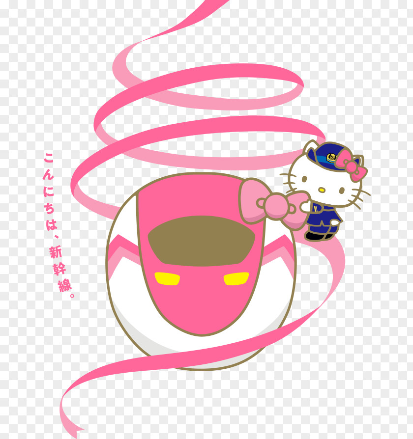 Train Hello Kitty Shinkansen High-speed Rail Sanrio PNG