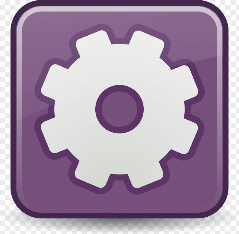 Gears Clip Art PNG