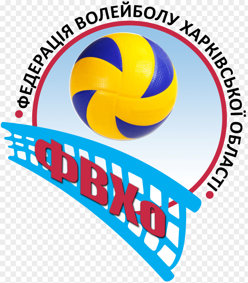Volleyball Logo Beach Sports FIVB World League PNG