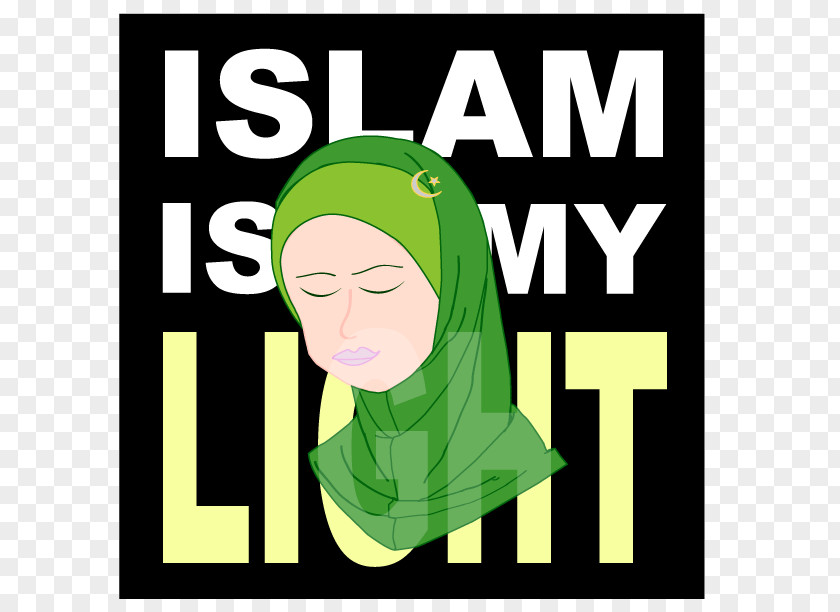 Lighting Islam Logo Human Behavior Brand Font PNG