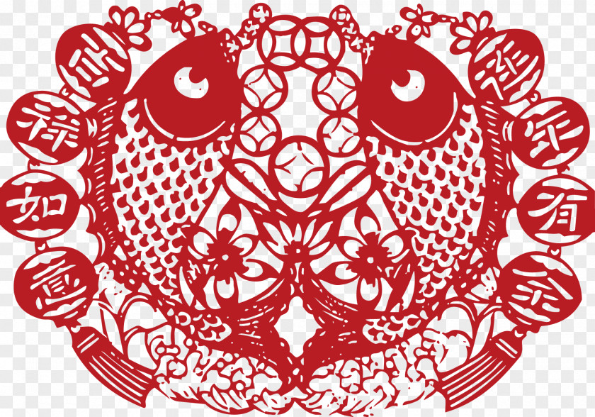 Chinese Pisces Grilles Papercutting New Year Fu Paper Cutting PNG