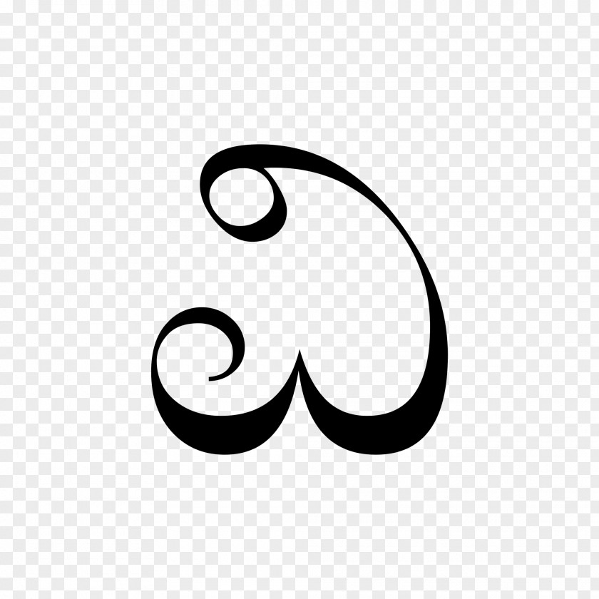 7 Kannada Alphabet PNG