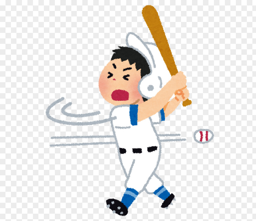Baseball Japanese High School Championship Nippon Professional Batting Player PNG
