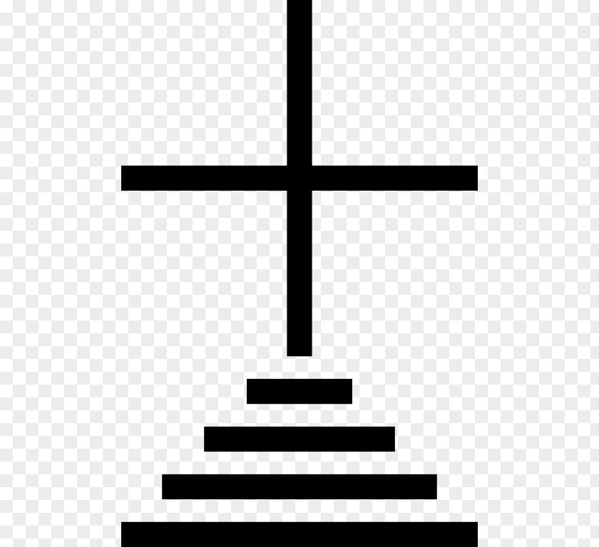 Christian Cross Four Evangelists Symbol Bolnisi PNG