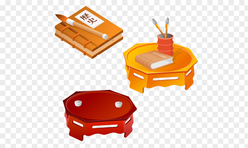 Traditional Elements Of The Table Book History China Cartoon PNG