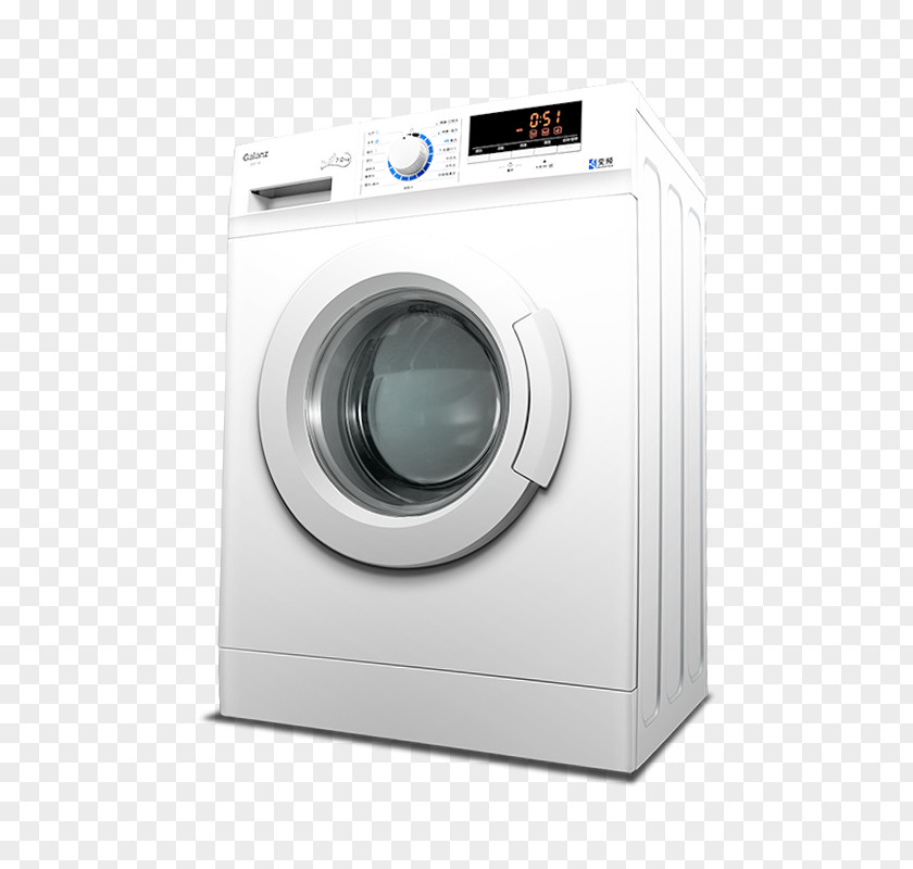 Washing Machine,Household Machines Machine Home Appliance PNG