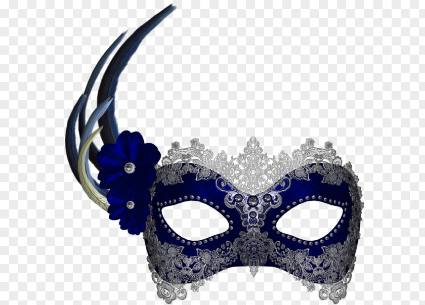 Mardi Gras Masquerade Mask Ball PNG