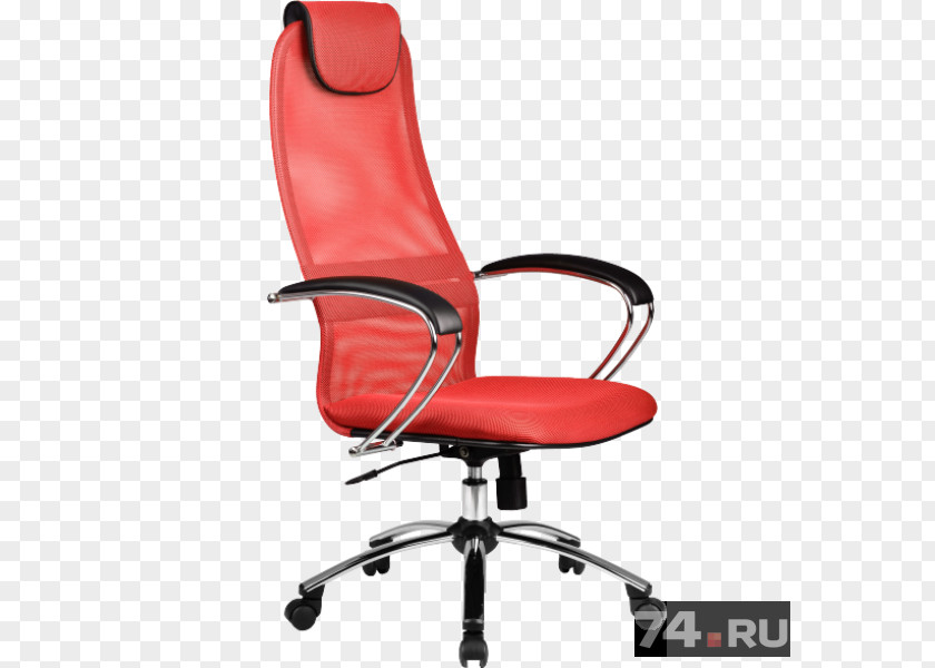 Computer Wing Chair Büromöbel Furniture Artikel PNG