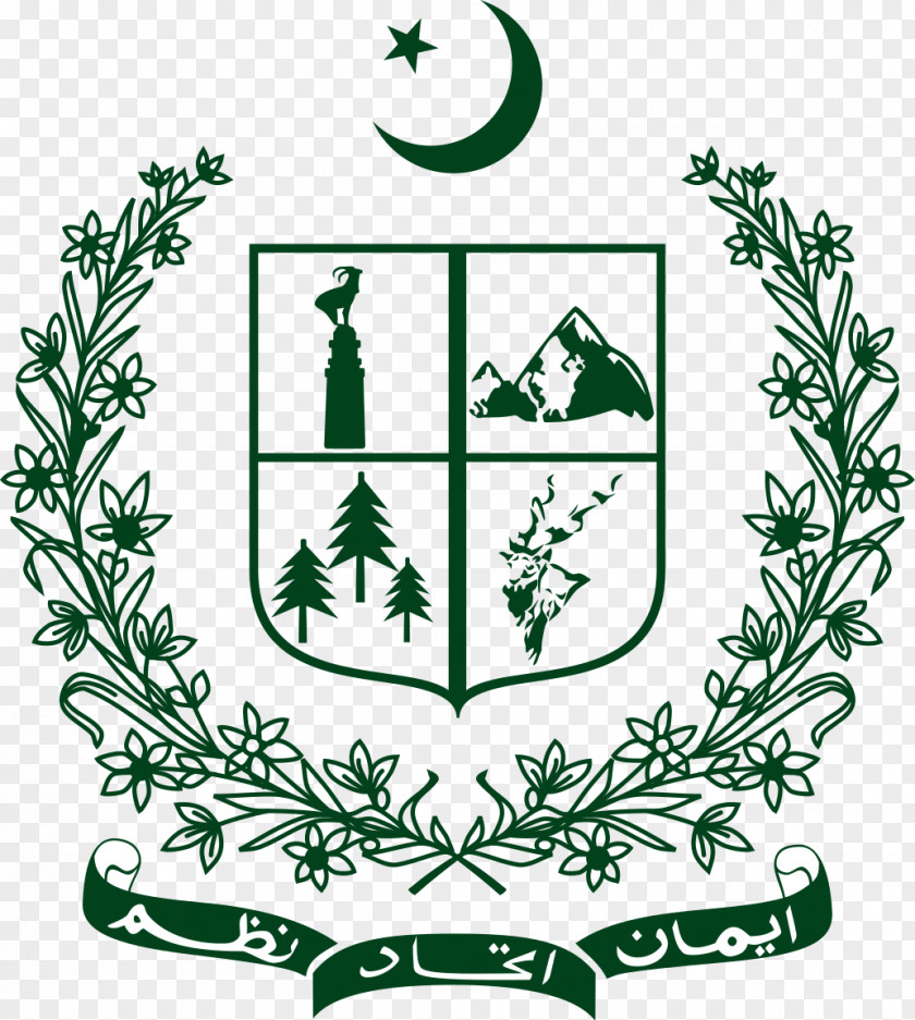 Punjab Government Of Gilgit-Baltistan Azad Kashmir PNG