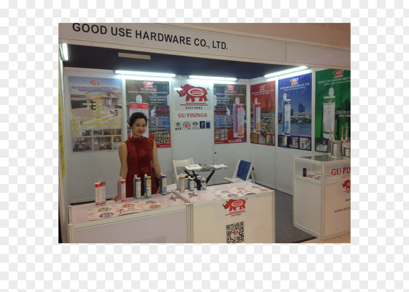 Reed Sinopharm Exhibitions Co Ltd Service Advertising Retail PNG