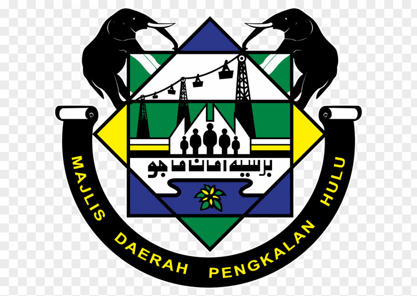 Lenggong Kerian District Council Pejabat Daerah Dan Tanah Pengkalan Hulu List Of Districts In Malaysia PNG