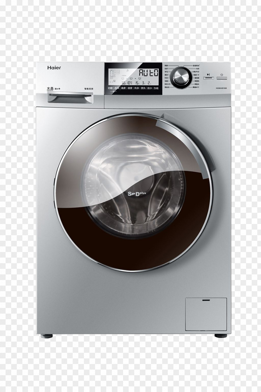 Haier Washing Machine Decorative Products In Kind Material Home Appliance Whirlpool Corporation Refrigerator PNG