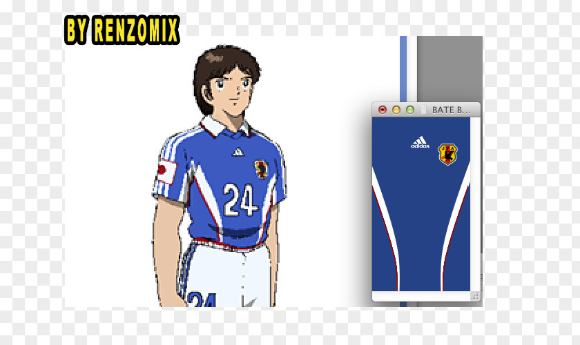 Captain Tsubasa Pro Evolution Soccer 2013 Jersey Oozora Japan PNG