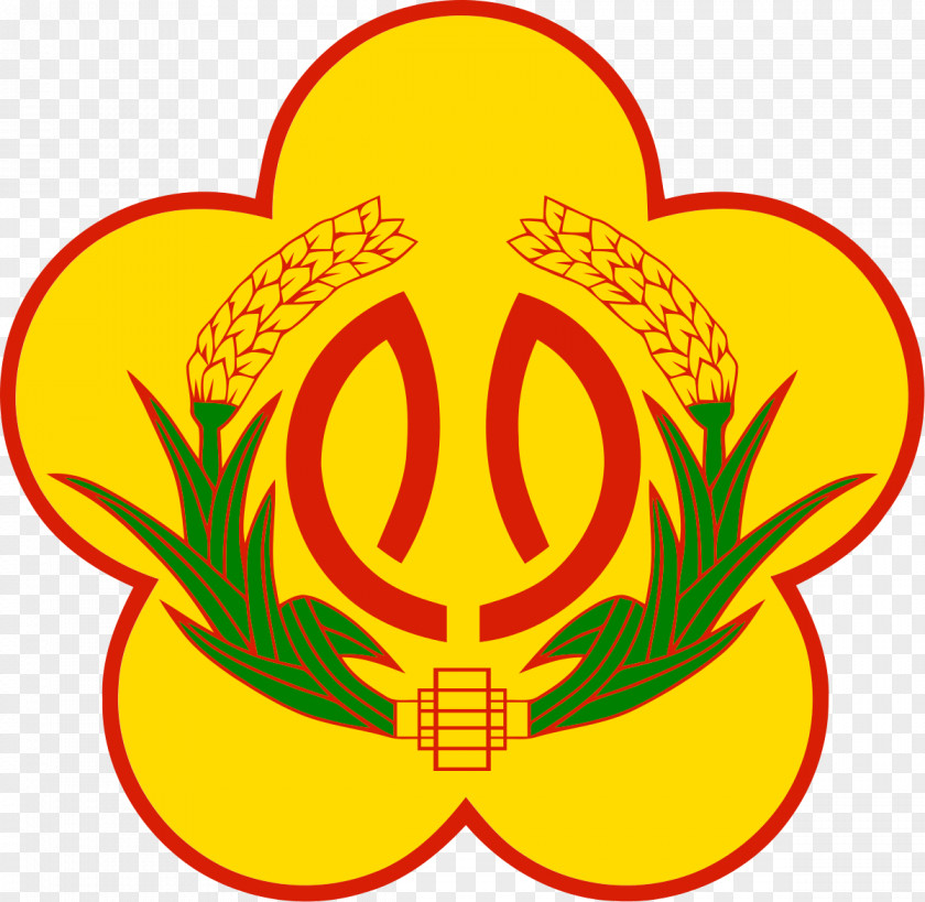 Flag Changhua Hsinchu County County-controlled City Wikipedia PNG